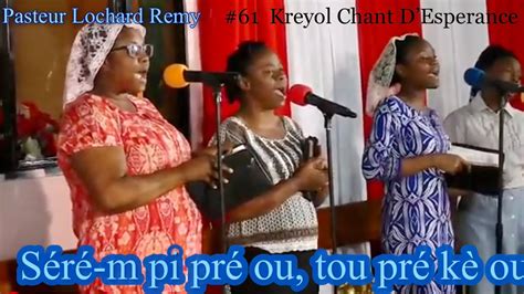 Contact information for renew-deutschland.de - 17 Kreyol Chandesperans: 17 Creole Chants D’esperance: Mouin biin Kontan Ke Papa Mouin nan Sièl. Here is a review of this book: “Allelluia Haitian Chants of Hope and Faith: Praise to Thee, O Lord, King of Eternal Glory… is a listing of the most requested songs or hymns on ChandesperansOnline.com.